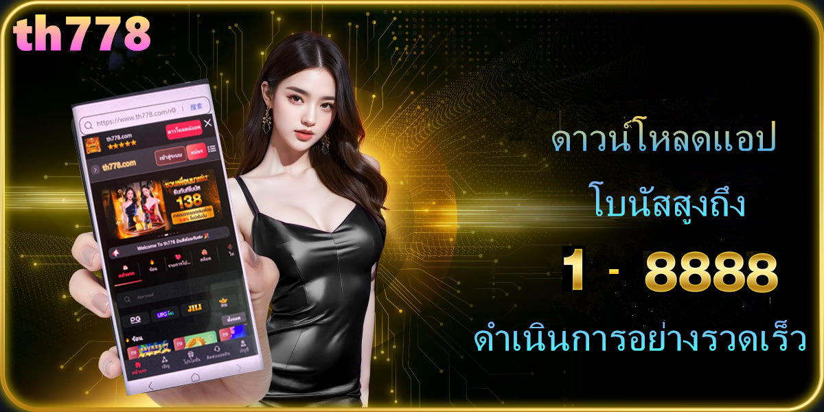 ตรวจหวย17มกราคม2566